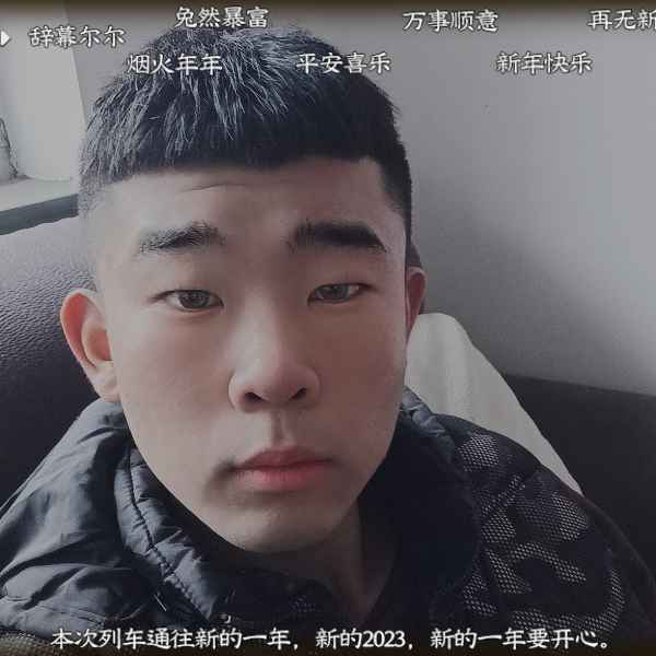 河北20岁单身帅哥真诚找对象-扬州相亲网