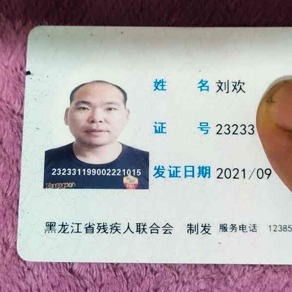 黑龙江34岁单身帅哥真诚找对象-扬州相亲网