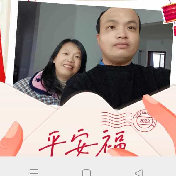 34岁岁湖北单身帅哥 - 扬州吉缘网