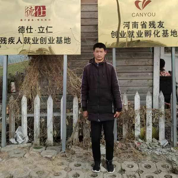 26岁岁河南单身帅哥 - 扬州吉缘网