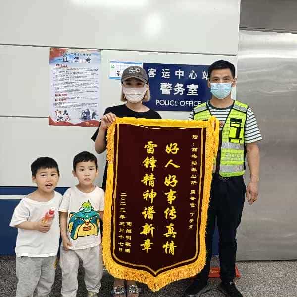 43岁岁安徽单身帅哥 - 扬州吉缘网