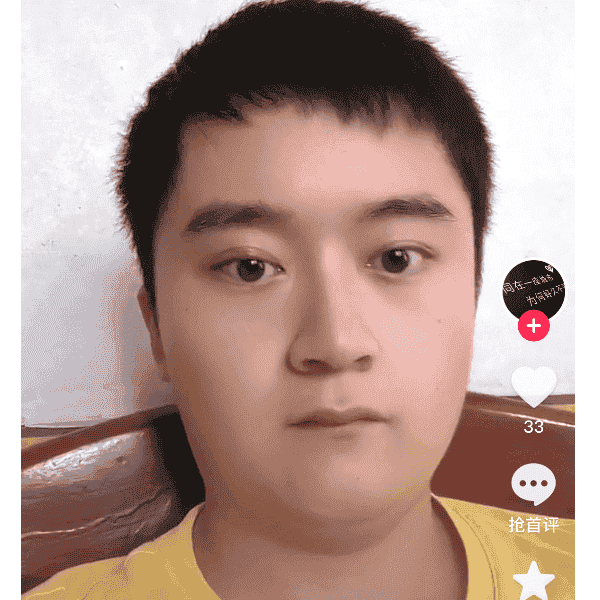 29岁岁湖南单身帅哥 - 扬州吉缘网