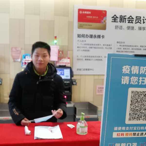 28岁岁安徽单身帅哥 - 扬州吉缘网