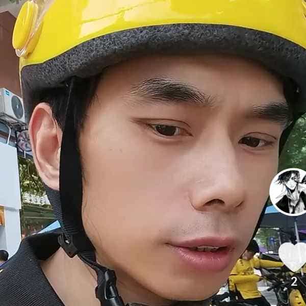 42岁岁湖南单身帅哥 - 扬州吉缘网