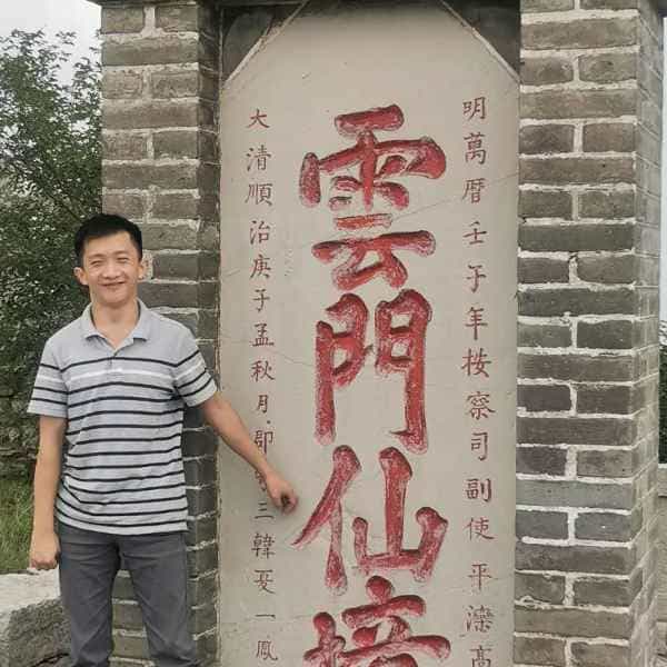 34岁岁山东单身帅哥 - 扬州吉缘网