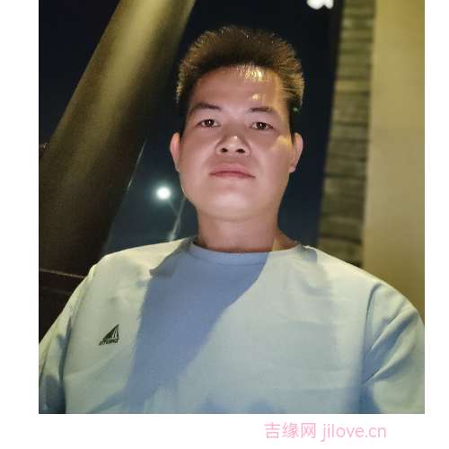 35岁岁广东单身帅哥 - 扬州吉缘网