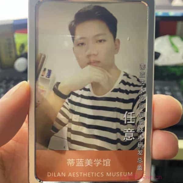 32岁岁安徽单身帅哥 - 扬州吉缘网